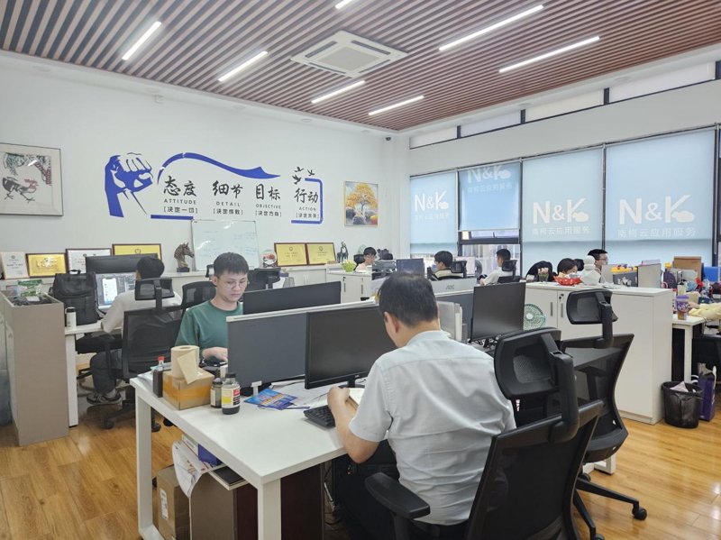 小程序开发:构建轻便实用生态的新篇章